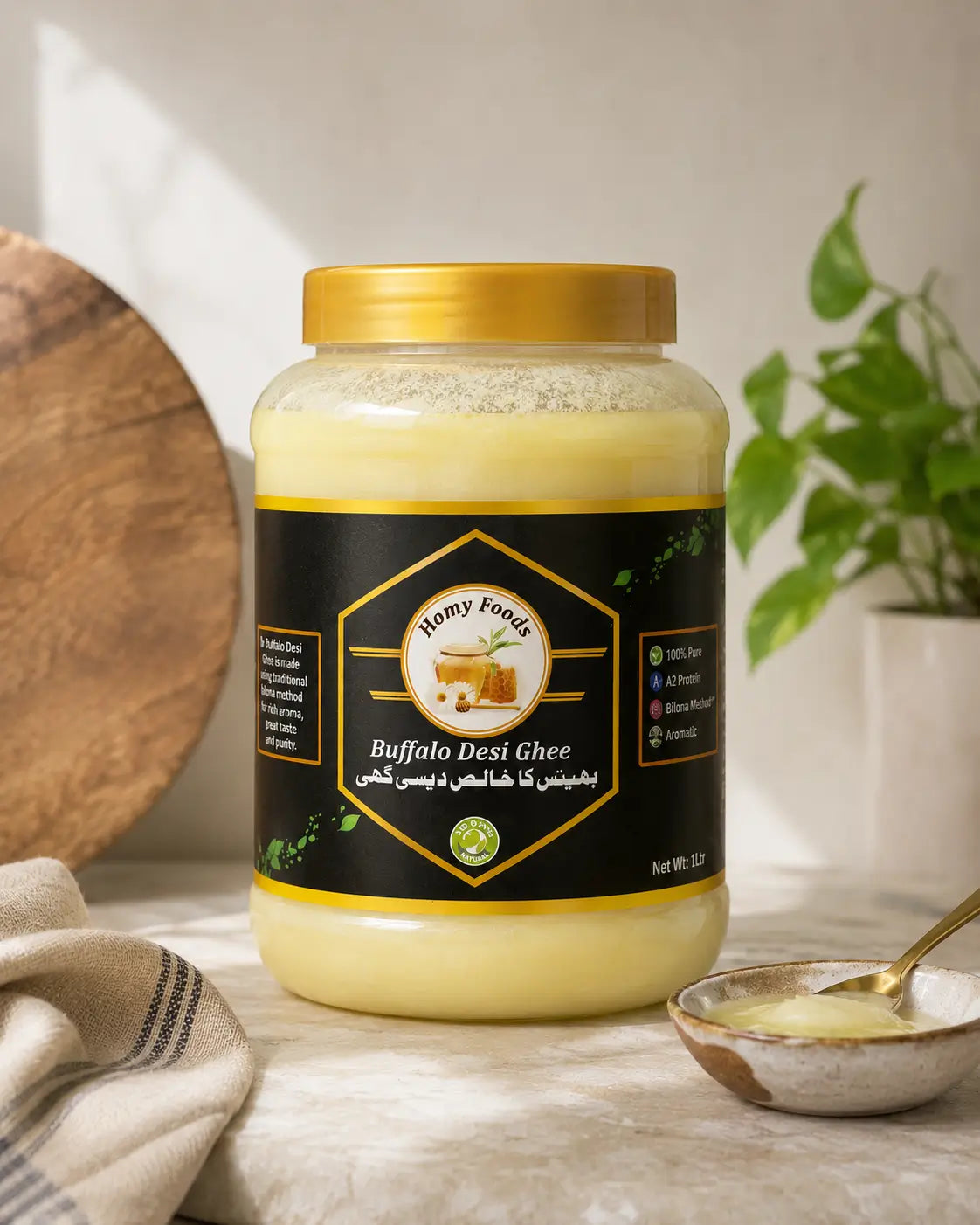 pure buffalo desi ghee in pakistan