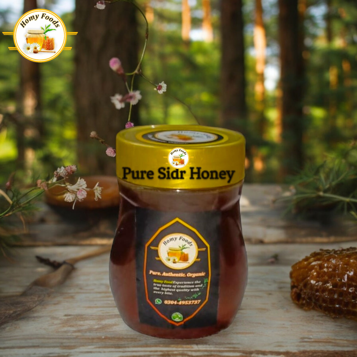 Sidr (بیری) Honey